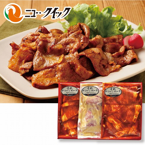 とん漬け薄切り