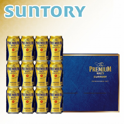 ザ・プレミアム・モルツ