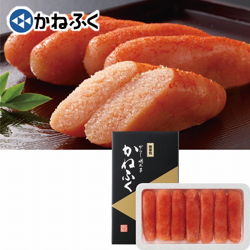 かねふく無着色