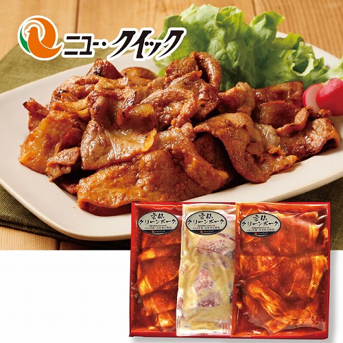 とん漬け薄切り