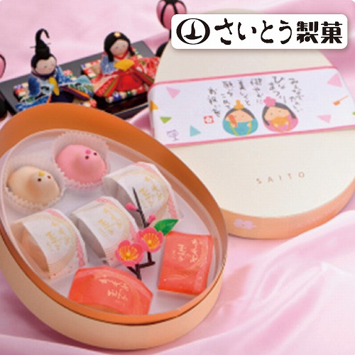 【ひなまつり】