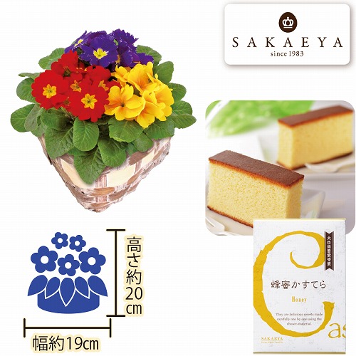 【ひなまつり】