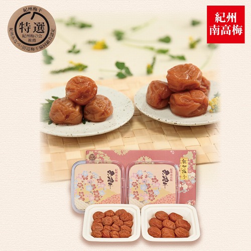 はちみつ入梅干詰合せ