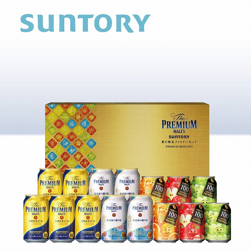 ザ・プレミアム・モルツ