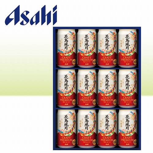 アサヒ花鳥風月ギフトセット