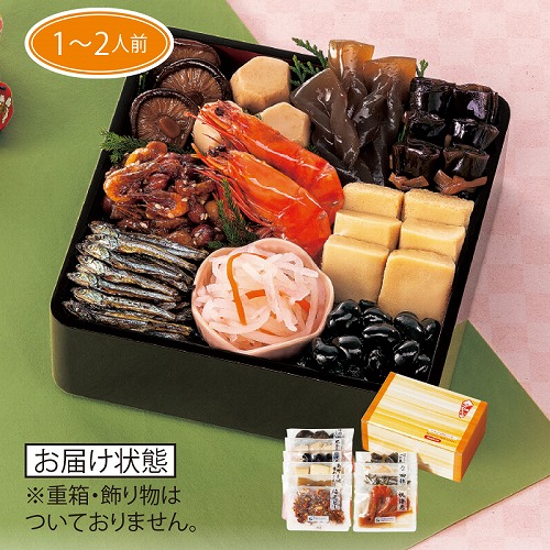 【伊勢丹おせち特集】