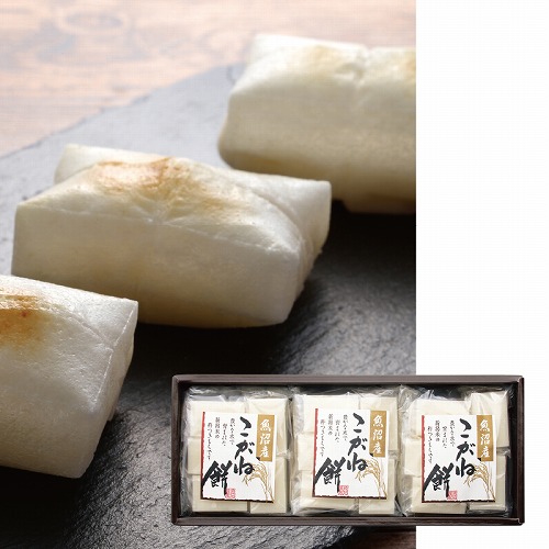魚沼産こがね餅詰合せ