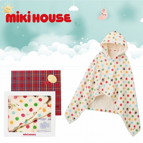 【こどもの日】