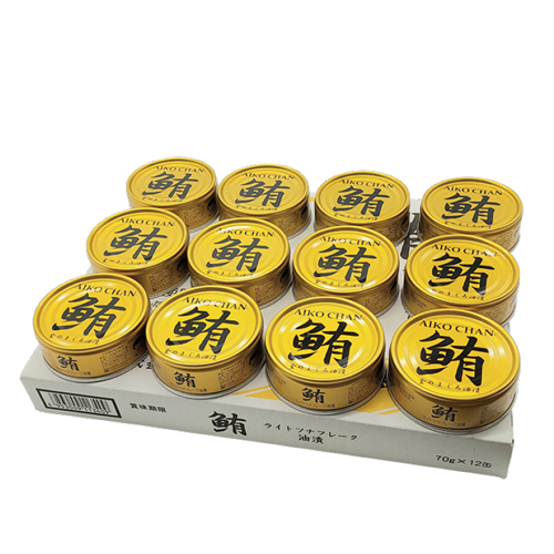 あいこちゃん金の鮪油漬け