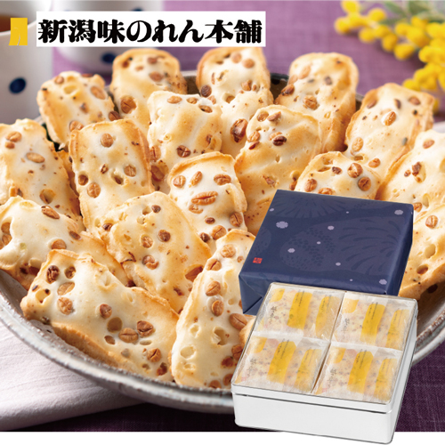 大袖振大豆のおかき