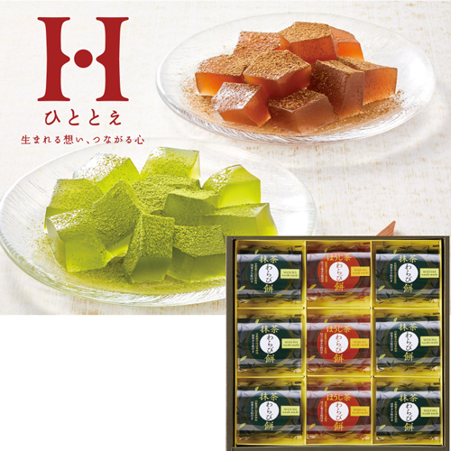 【季節の特薦品】