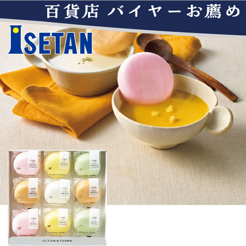 【百貨店バイヤーお薦め】