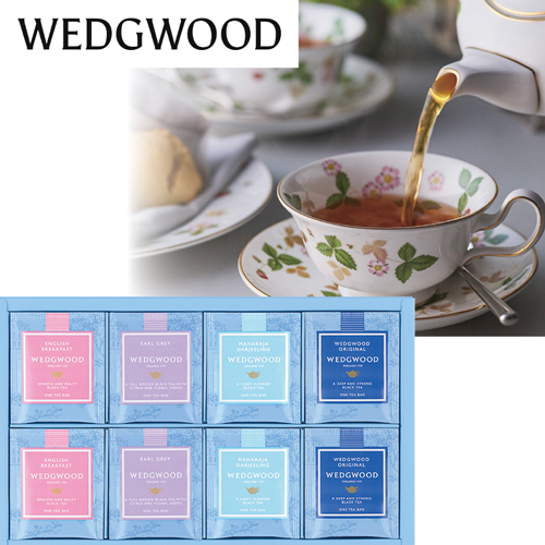 ウェッジウッド