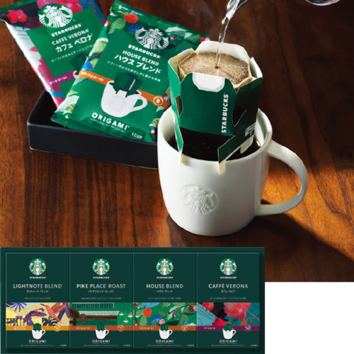 スターバックス