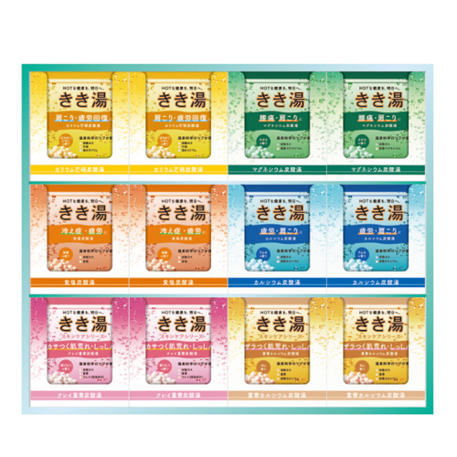 きき湯ギフト