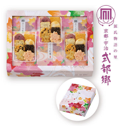 京都・宇治式部郷