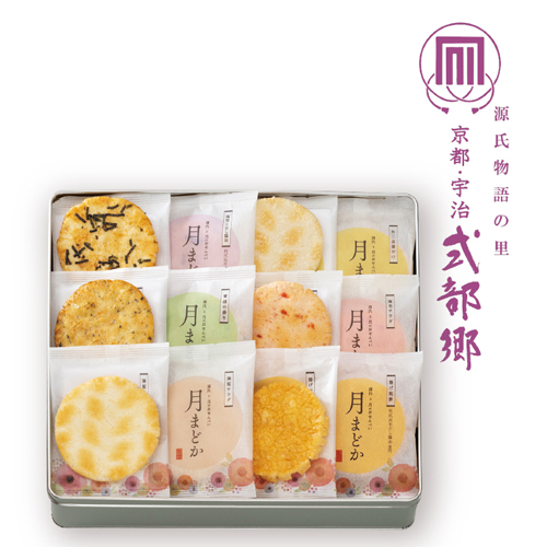 京都・宇治式部郷