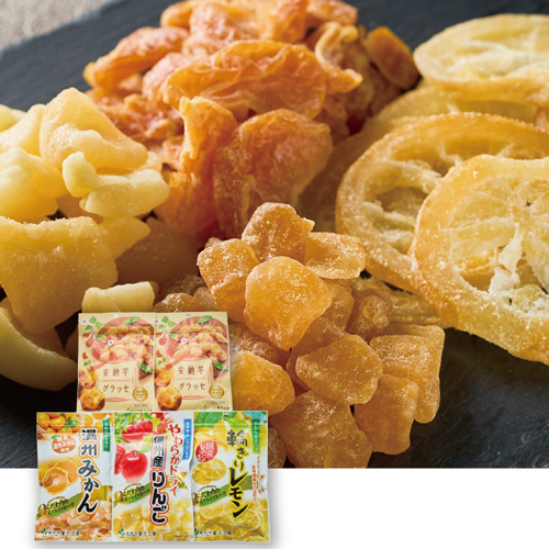 国産やわらかドライフルーツ