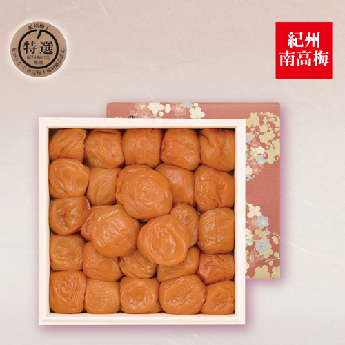 はちみつ入うす塩味梅干４５０ｇ木箱入