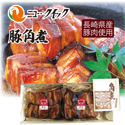 雲仙クリーンポーク豚角煮