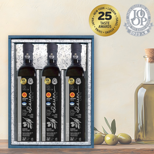 ＨＲＴ　エキストラヴァージンオリーブオイル