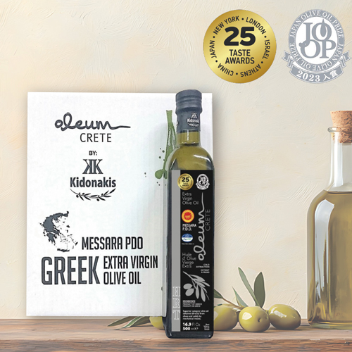 ＨＲＴ　エキストラヴァージンオリーブオイル